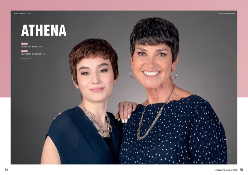Modèle Athena